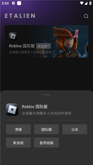 推荐 免填充型人造草坪在校园运动场的应用优势与环保特性解析